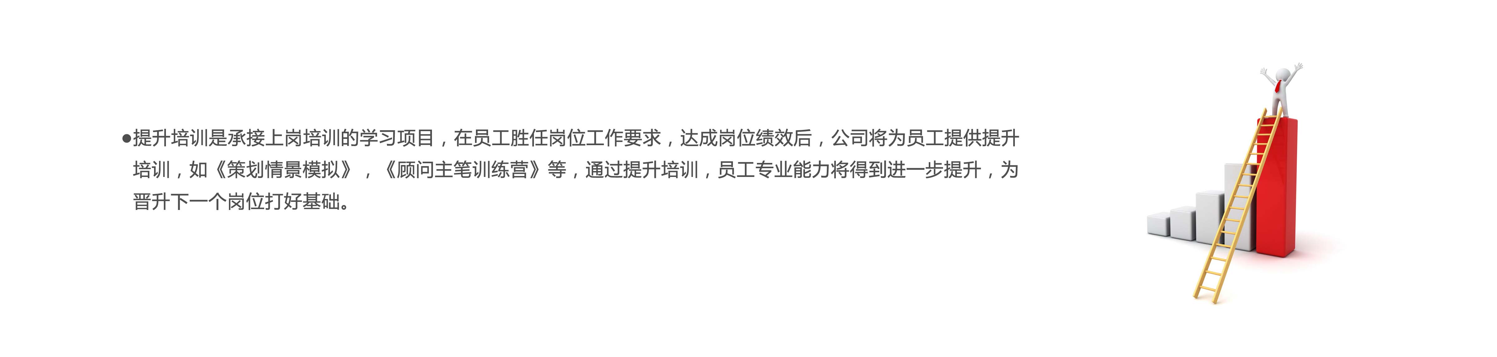太阳成(tyc122cc-VIP认证集团)-Official Platform