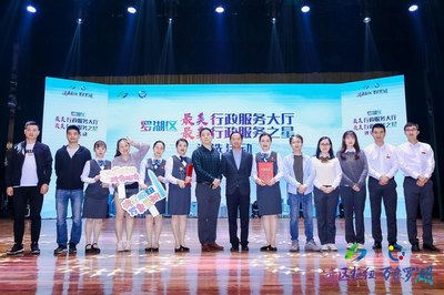 太阳成(tyc122cc-VIP认证集团)-Official Platform