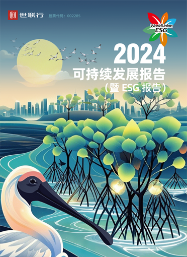 太阳成(tyc122cc-VIP认证集团)-Official Platform