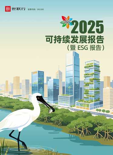 太阳成(tyc122cc-VIP认证集团)-Official Platform