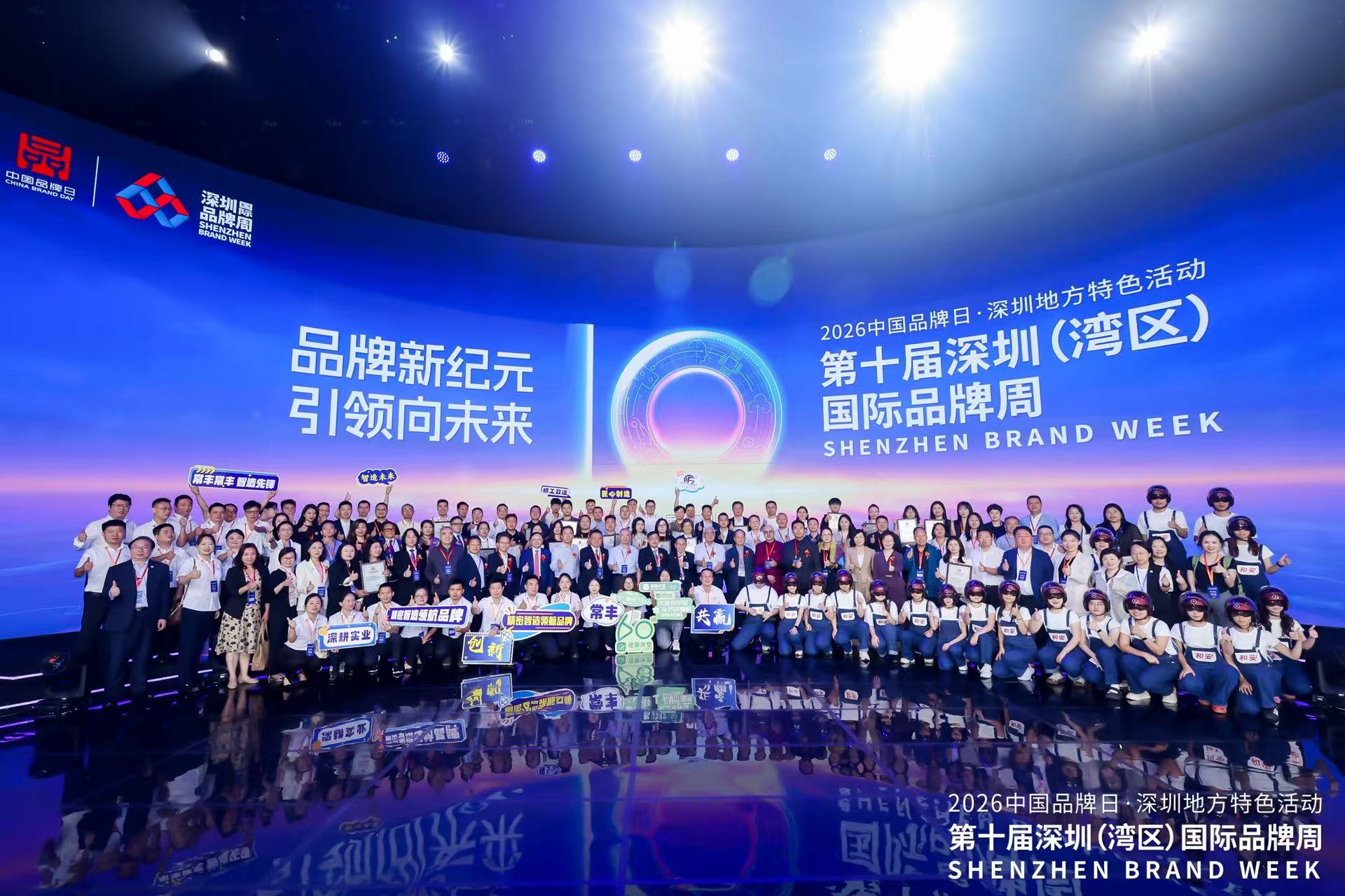 太阳成(tyc122cc-VIP认证集团)-Official Platform